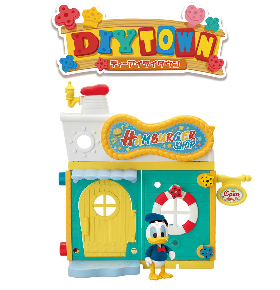 ディズニーキャラクター ｄｉｙｔｏｗｎ ドナルドのハンバーガーショップ セガトイズ