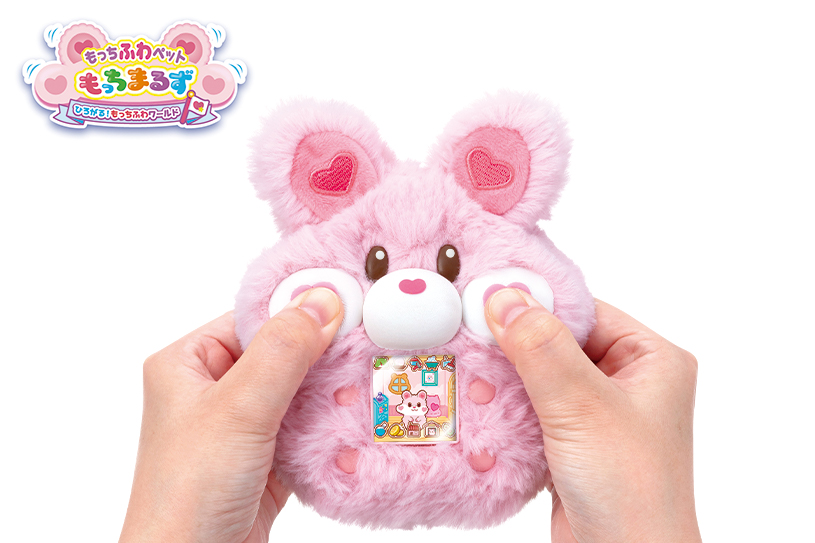 わんぱくハイツ ストロベリー 聞きづらい ハムスター パピプペット 