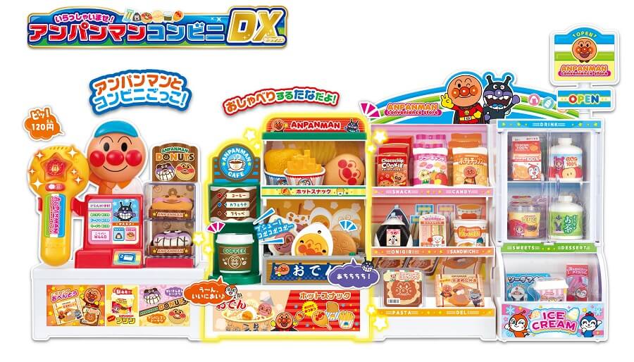 美品✨アンパンマン  コンビニDX  欠品なし