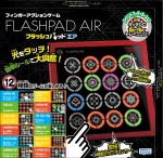 Flash Pad AIR（フラッシュパッド エア） 3