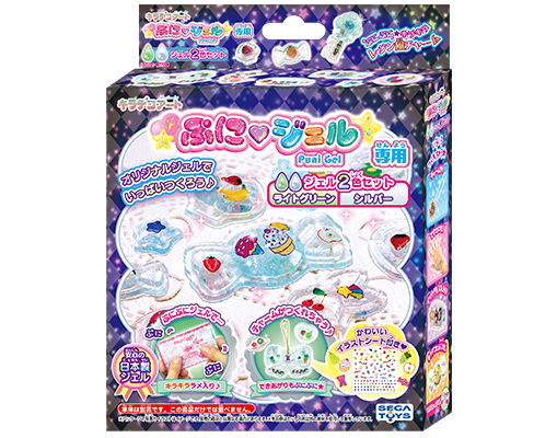 ぷにジェル 別売りジェル2色セット ライトグリーン/シルバー