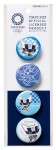 东京2020奥运吉祥物Militewa罐头徽章四套1