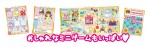 ディズニーキャラクターマジカルポッド＆ 専用ソフト<br />おしゃれコーディネートショップセット 4