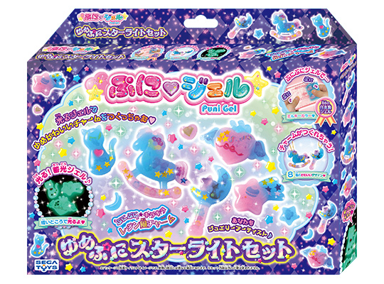 ぷにジェル ゆめぷにスターライトセット 1