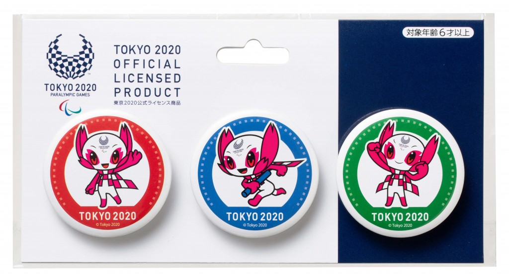도쿄 2020 패럴림픽 마스코트 소메이티 캔 뱃지 3 개 세트