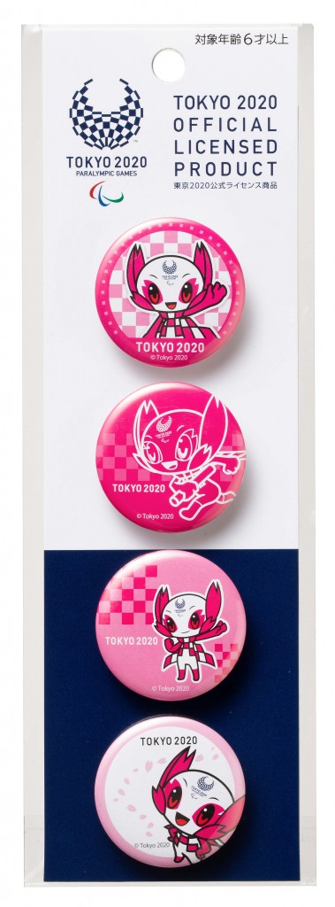 东京2020残奥会吉祥物Somety Can Badge 4件套