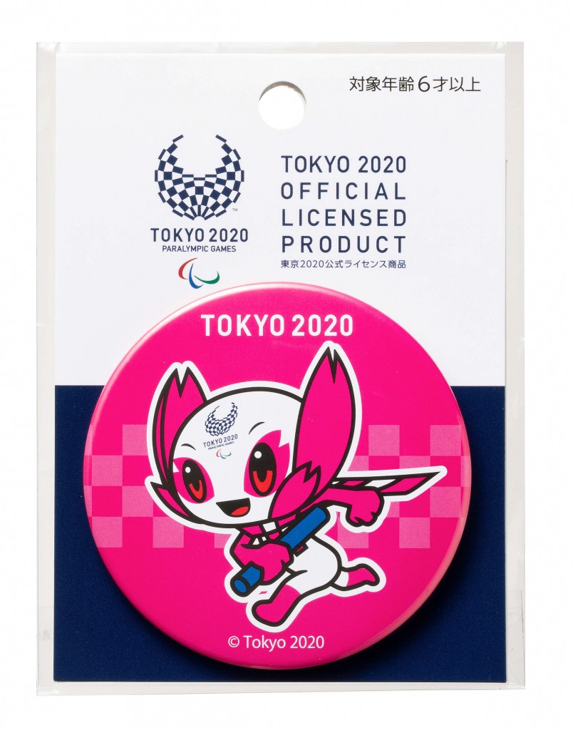 東京2020パラリンピックマスコット ソメイティ缶バッジ単品(A)|セガトイズ