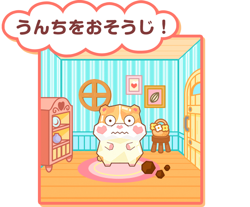 セガトイズ公式 もっちまるず
