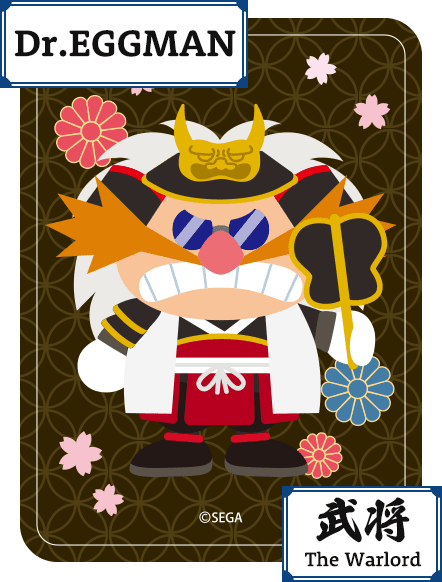 Dr.EGGMAN 武将 The Warlord