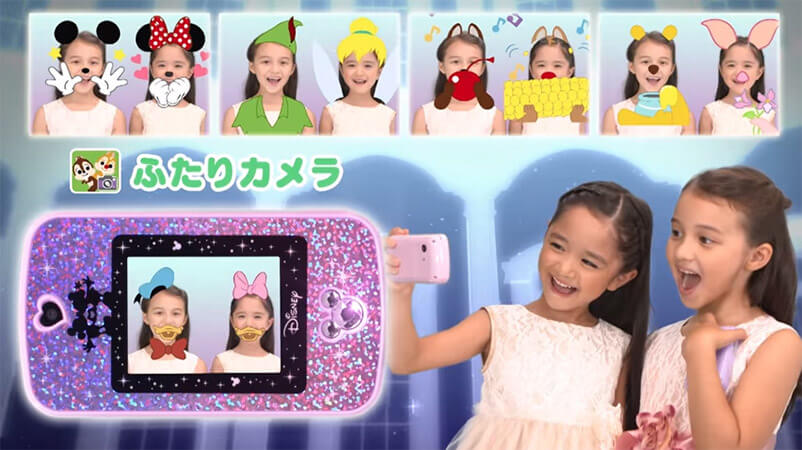 ディズニーキャラクターズ マジカル・ミー・ポッド