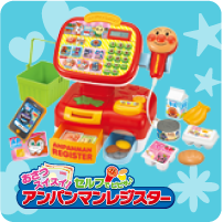 おさつスイスイ! セルフでピピッ♪ アンパンマンレジスター