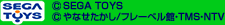 SEGATOYS