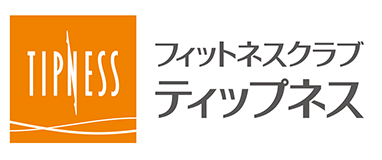フィットネスクラブ ティップネス