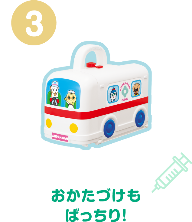 anpan100yenさま 専用 オンライン及び一部店舗限定価格＊】NEWプッシュゼンマイ