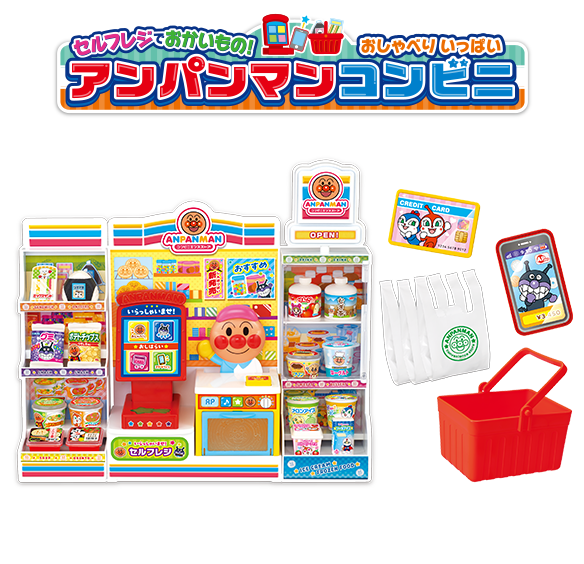 アンパンマンコンビニ セガ フェイブ トイ製品情報公式