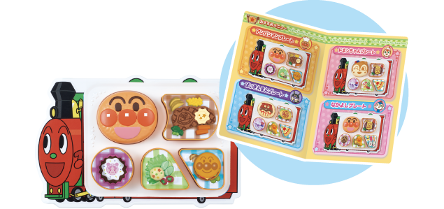 アンパンレストラン未使用 セガフェイブ おりょうりい〜っぱい！つくってならべて！できたて