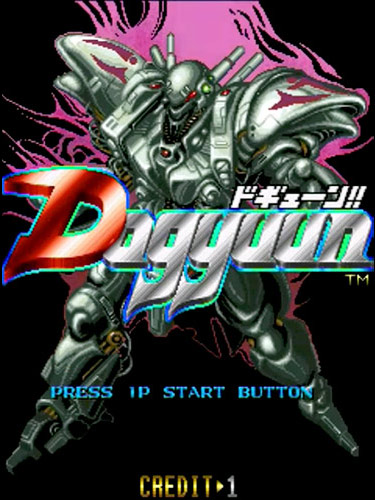 未使用品 日本国内正規版 アストロシティミニV 本体 SEGA アストロシティミニ V │ セガ フェイブ トイ製品情報公式