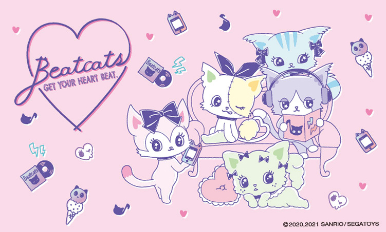 Beatcats │ セガ フェイブ トイ製品情報公式