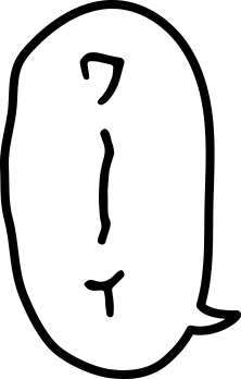 ワーイ