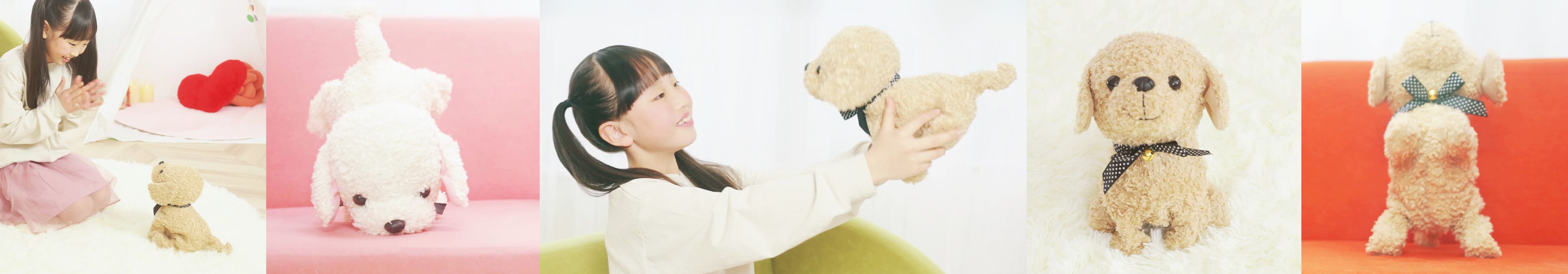 ココと遊んでいる写真