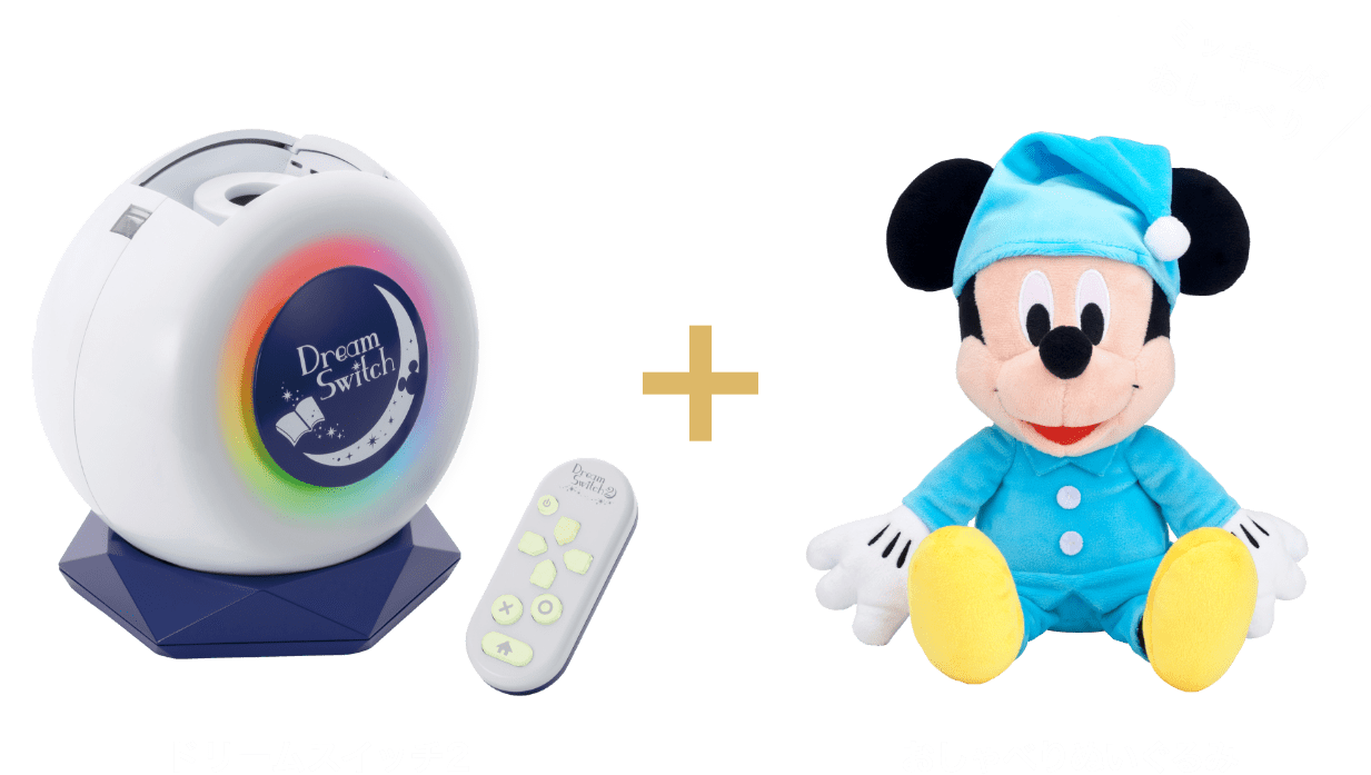 【tyn】Dream Switch2 （ドリームスイッチ2） Amazon.co.jp: セガトイズ ディズニー&ピクサーキャラクターズ