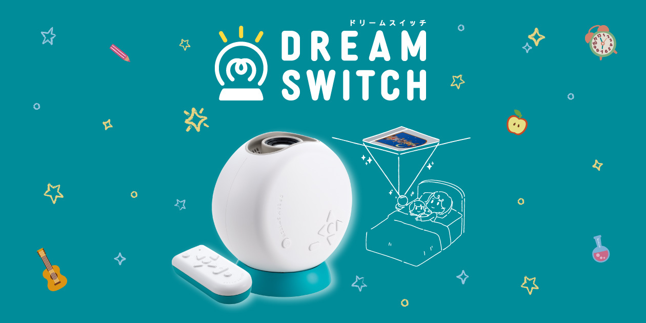 ♪ ドリームスイッチ DreamSwitch 本体 ソフト付 ディズニー＆ディズニー／ピクサーキャラクターズ Dream Switch