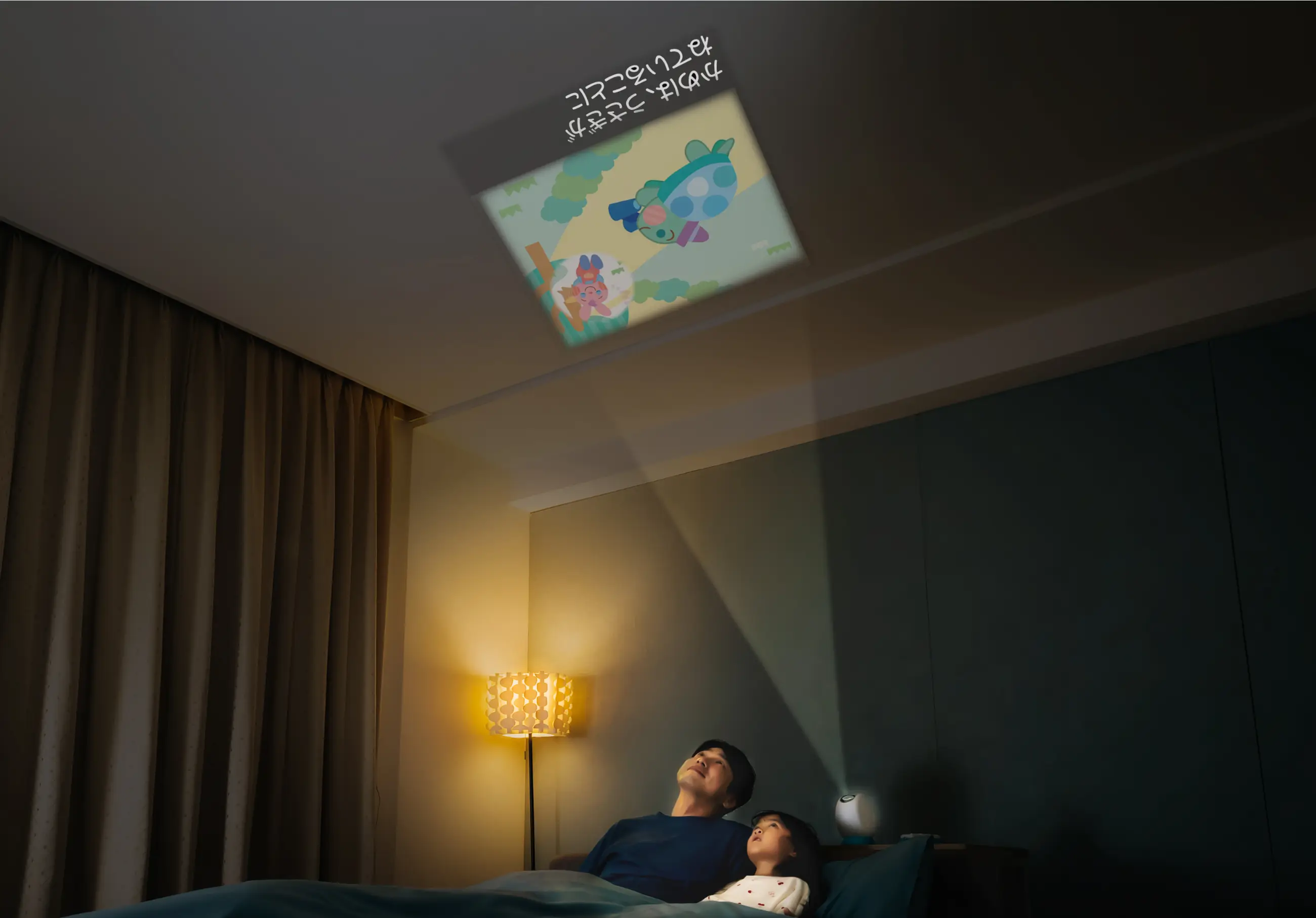 DREAM SWITCH(ドリームスイッチ)シリーズ │ セガ フェイブ トイ製品 DREAM SWITCH(ドリームスイッチ)シリーズ │ セガ フェイブ トイ製品
