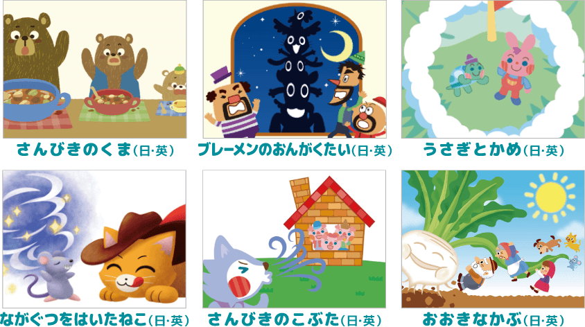 コヨーテ☆ドリームスイッチ本体+ 専用ソフト３枚 2025最新】ドリームスイッチ専用ソフト(SDカード)一覧と失敗