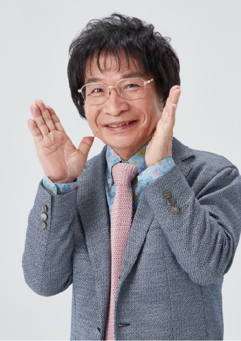 教育評論家尾木ママも推薦!