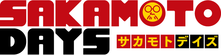 SAKAMOTODAYS サカモトサイズ