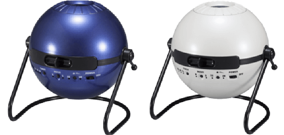 世界初光学式投影を採用 家庭用プラネタリウム Homestar｜セガ