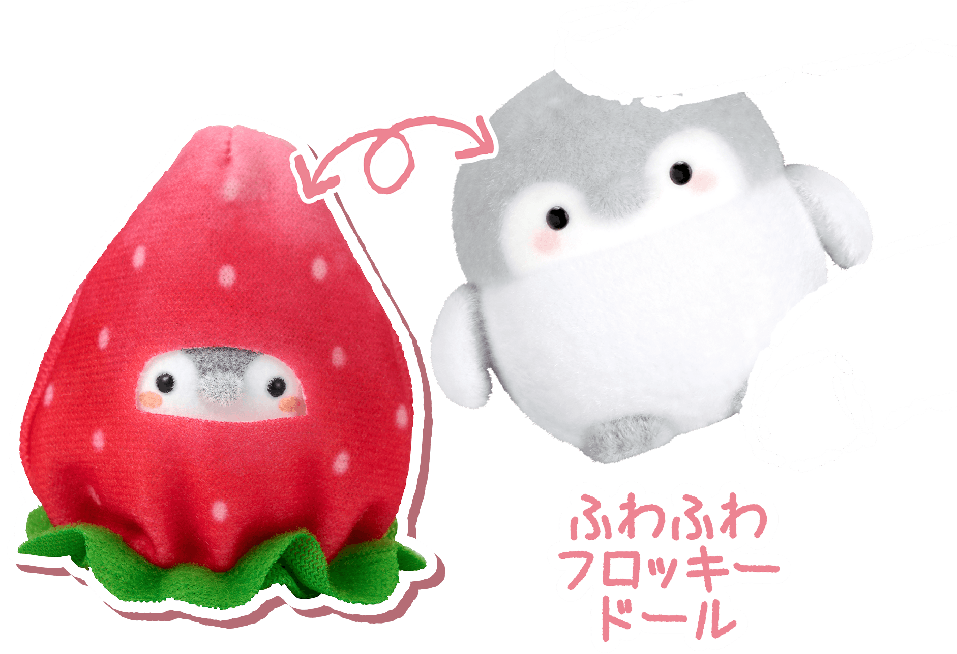 きせかえコウペンちゃん 栄養とってえら～い！ │ セガ フェイブ トイ