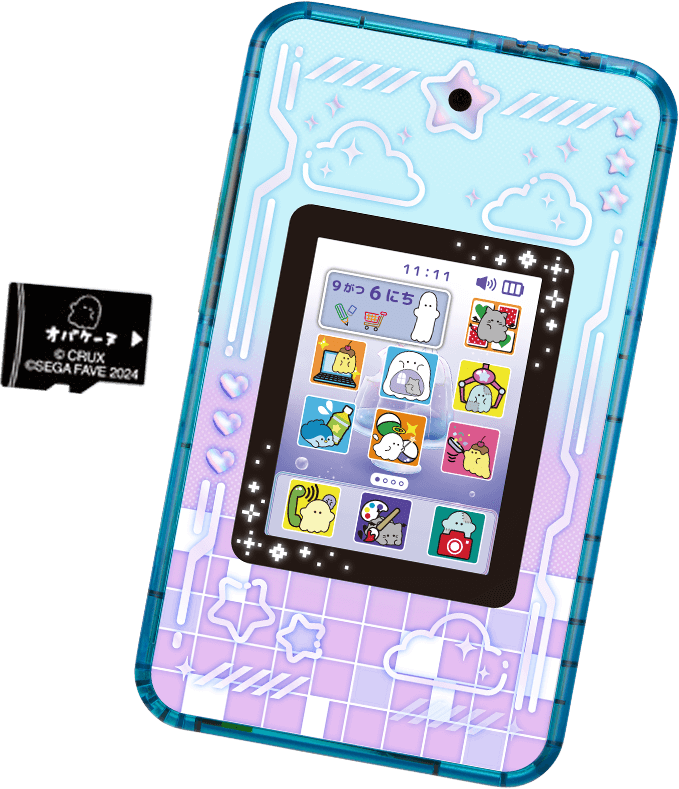 meスマホ+ 専用ダウンロードアプリカードオバケーヌ
