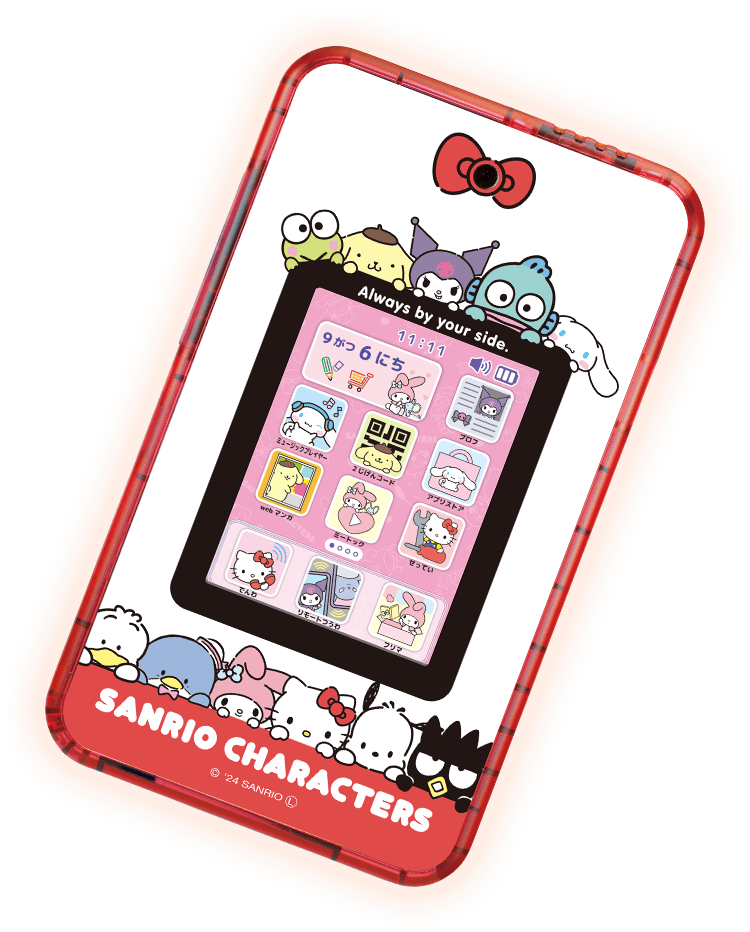 meスマホ+ サンリオキャラクターズ