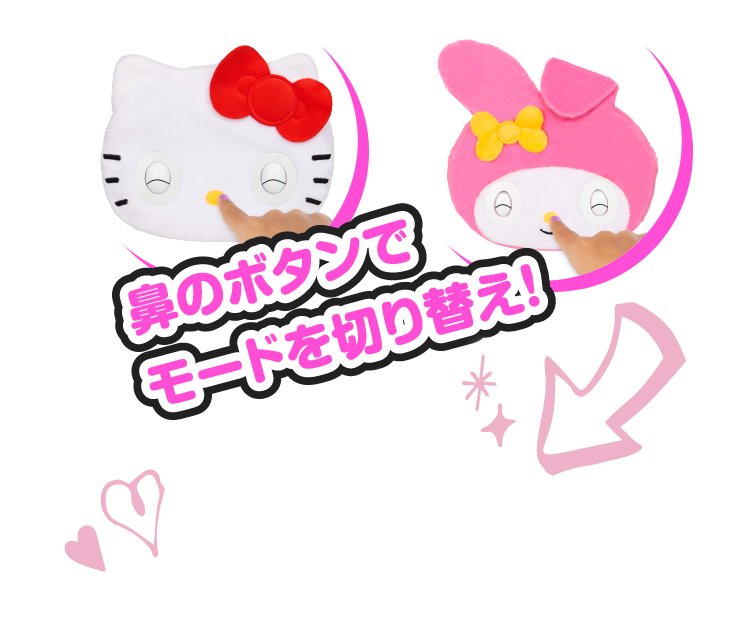 Hello MY BESTY ライブグッツセット　オーバーサイズで可愛いです♥️ GOODS｜サンリオ My Bestie Voice Collection & Dream Stage 公式