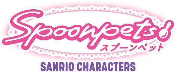 スプーンペット