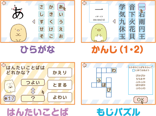 img_sec02_boxcont05_sp.png