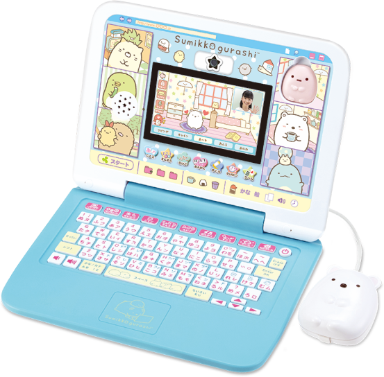 すみっコぐらしパソコン プレミアム プラス カメラもIN！マウスできせかえ！すみっコぐらしパソコン
