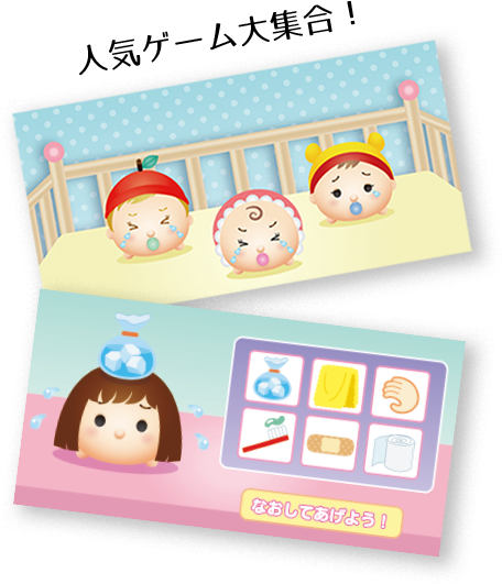 ツムツムゲームイメージ
