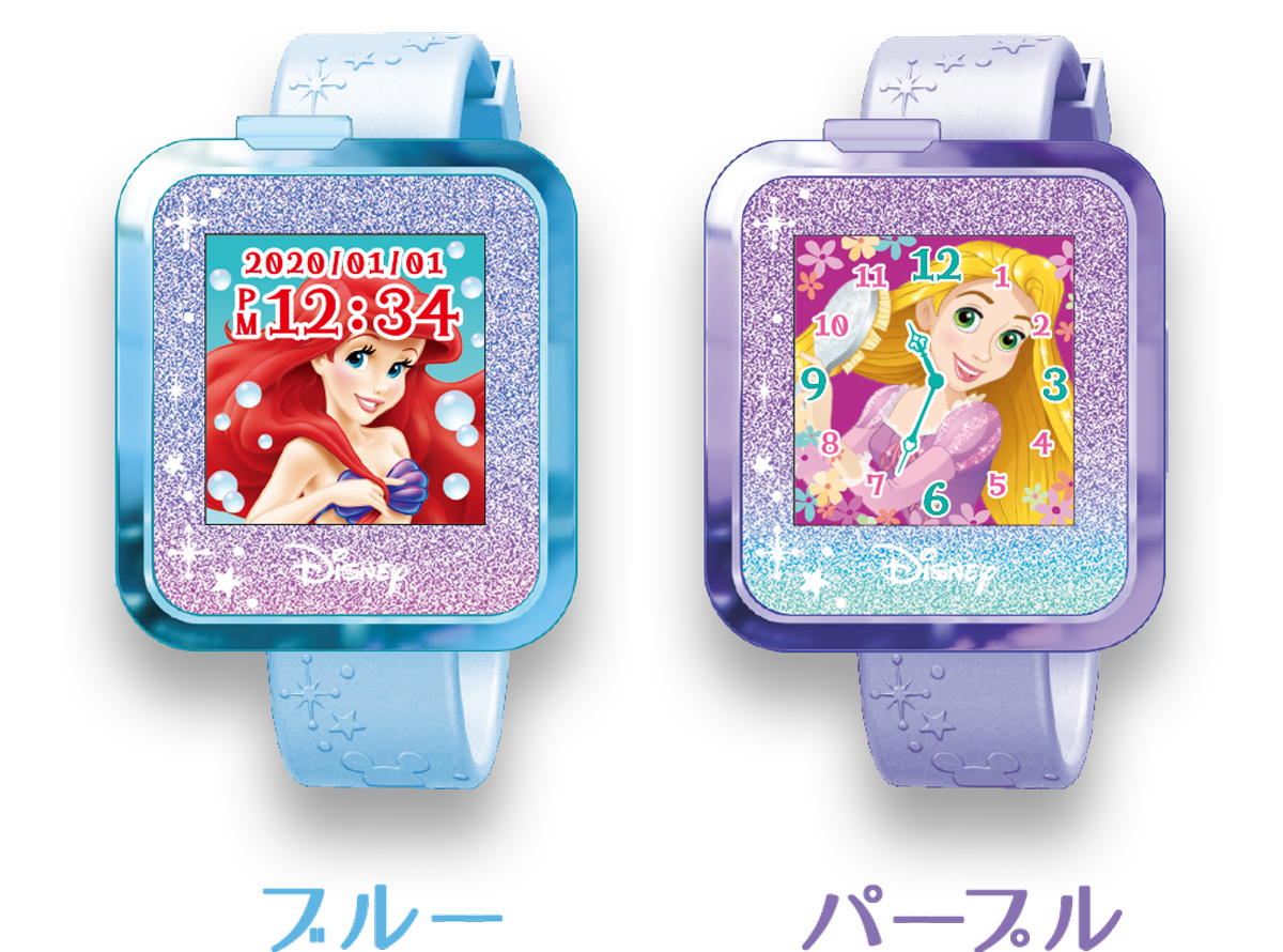 Magical Smart Watch（マジカルスマートウォッチ）