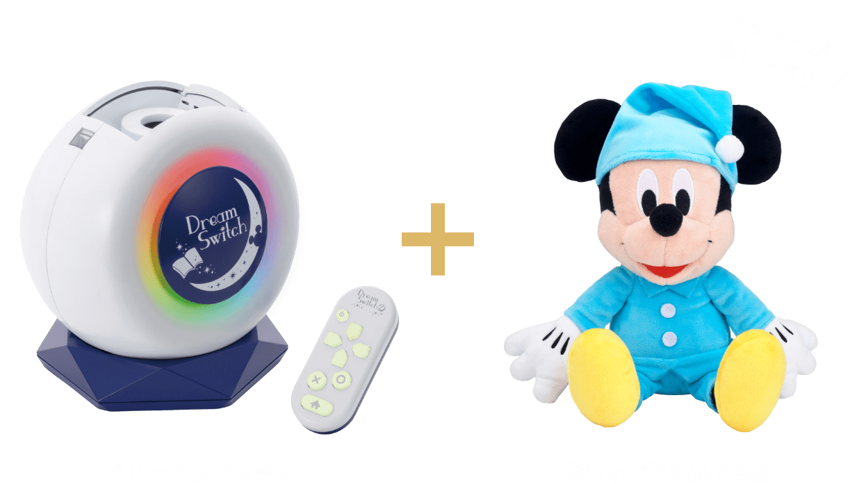 Dream Switch Anniversary Gift Set｜セガトイズ