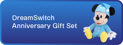 Dream Switch Anniversary Gift Set