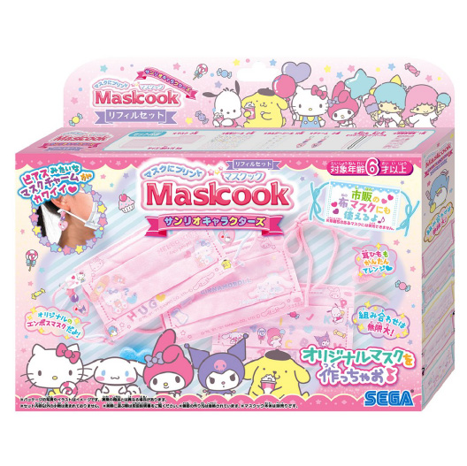 マスクにプリント！マスクック別売　サンリオキャラクターズ　リフィルセット