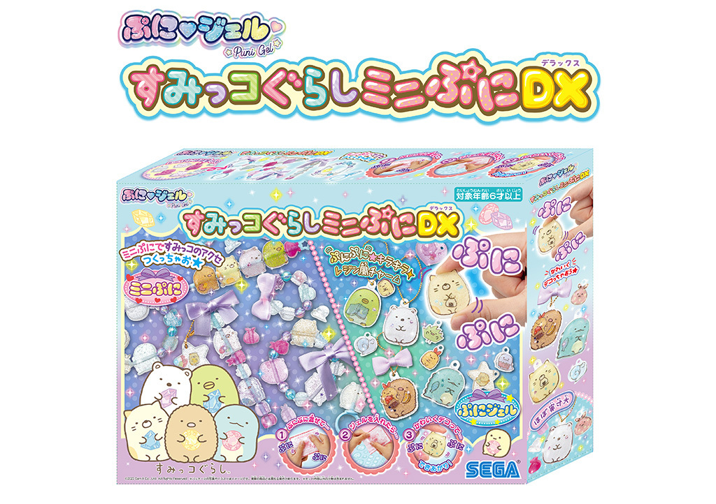 ぷにジェル　すみっコぐらしミニぷにDX