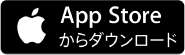 appへのリンク画像