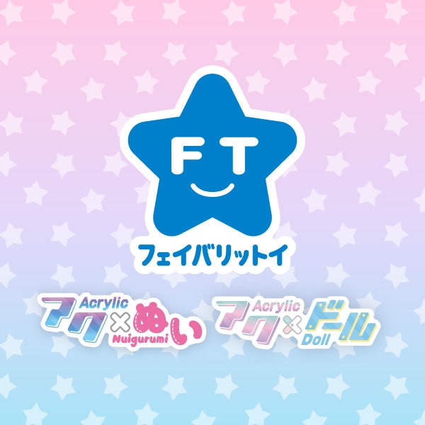 【送料無料】東京2020 キャラクター予約限定 競技 ピンバッジセット 限定】東京2020 額装ピンバッジセット(東京オリンピック