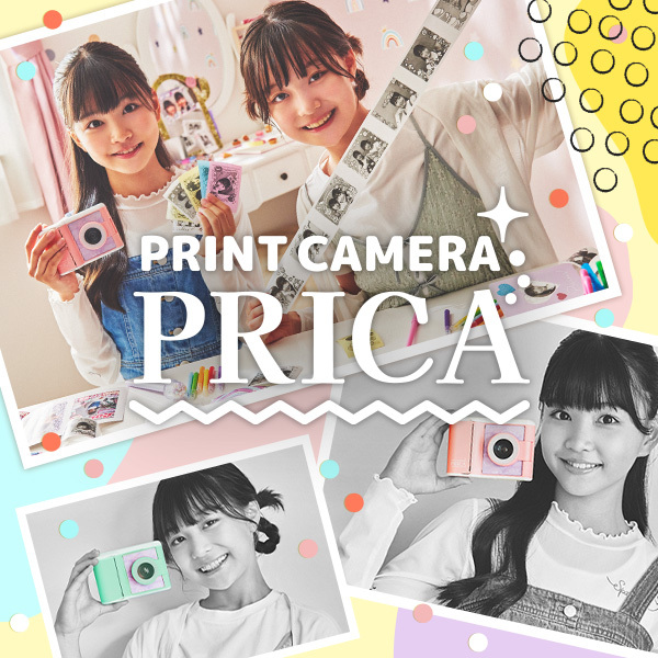 プリちぃ☆ビーンズ コレクション メロンパンナちゃん｜セガ フェイブ