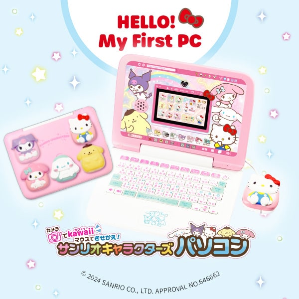 セガ フェイブ トイ製品情報公式