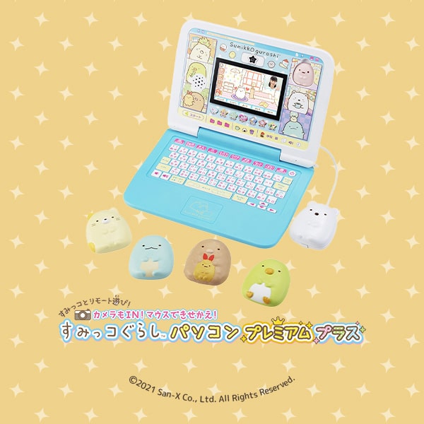 セガ フェイブ トイ製品情報公式