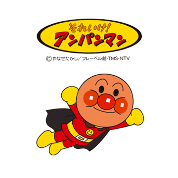 character_anpanman_v2.png?